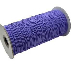 Cordon élastique tressé n°10 violet clair 1,2 mm 288 yards 100 % nylon haute ténacité écologique pour textile de maison - Product Image 2