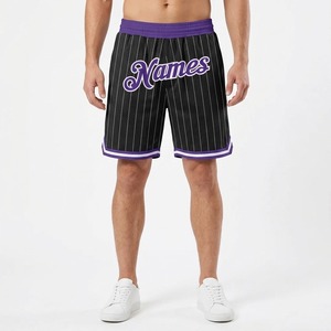 Shorts de basketball d'entraînement athlétique à séchage rapide par sublimation pour hommes, femmes et enfants 100% polyester - Product Image 1