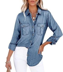 Nouvelle Arrivée Chemise en Jean Oversize Respirante Vintage pour Femme avec Boutons Col Rabattu Décontracté Qualité Supérieure - Product Image 5