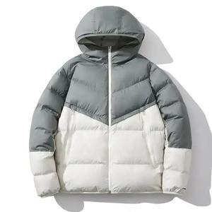Men's Lightweight Color Block Down Puffer Jacket Hooded Zip-Up Windproof Winter Casual <b>Coat</b> with Customized Logo - Product Image 1
