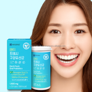 Lozenges โปรไบโอติกทางทันตกรรมปราศจากน้ำตาลสำหรับลมหายใจที่สดชื่นฟันสุขภาพฟันและเหงือก30นับ - Product Image 1