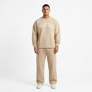Ensemble de survêtement décontracté pour homme, sweat-shirt à col rond beige et pantalon cargo assorti, deux pièces, streetwear - Product Image 1