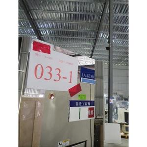 KLA Tencor 8250 CD SEM - อุปกรณ์และอะไหล่เซมิคอนดักเตอร์ระดับโลกที่เชื่อถือได้ - Product Image 2