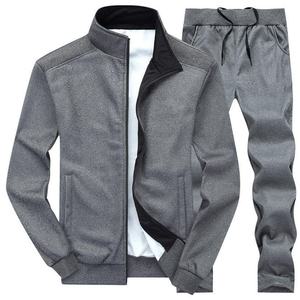 Men's Full Zip Tracksuit Set Sports <b>Jacket</b> And Pants Athletic Sportswear Training Running Casual <b>Workout</b> Regular Fit Active Wear - Product Image 6