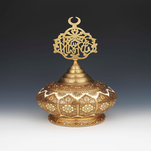 Luxurious green and gold enamelled surmedani <b>container</b> with intricate Islamic calligraphy and patterns, at wholesale prices. - Product Image 6
