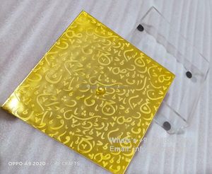 Cadeau moderne au design unique pour le Ramadan Bocaux en acrylique de luxe pour la décoration de la maison avec couvercle en métal Récipient de mariage pour boîte de rangement pour desserts - Product Image 5