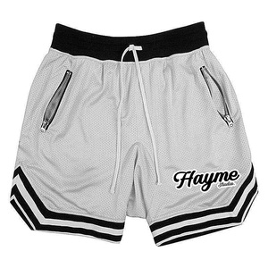 Shorts de sport pour homme bleu roi à cordon de serrage, taille mi-haute, séchage rapide, en polyester tissé avec poches latérales et bordure blanche - Product Image 4