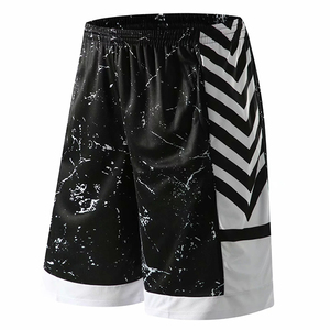 Shorts Homme Tricotés Respirants en Coton/Polyester à Séchage Rapide – Qualité Supérieure, Meilleures Ventes 2026 – Idéaux pour l'Entraînement et le Quotidien - Product Image 1