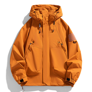 Veste imperméable à capuche beige pour homme, coupe décontractée, en polyester, fermeture éclair, pour l'automne - Product Image 6