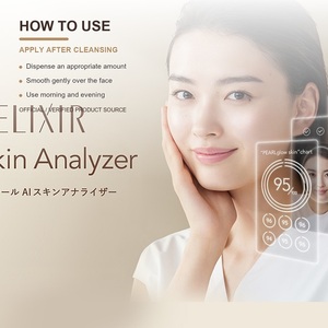 Pour Shiseido Elixir Advanced Lotion T I 170mL Tonique hydratant pour le visage - Product Image 6