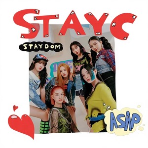 อัลบั้ม Hallyu STAYC ชุดที่ 2 ของแท้ อัลบั้มซิงเกิลชุดที่ 2 ของแท้ของวง STAYC ขายส่ง - Product Image 3