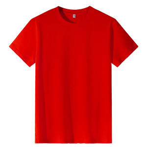 เสื้อยืดคอตตอน 100% ผลิตตามสั่ง ขายส่ง ผู้ผลิต OEM ผลิตจำนวนมาก ผู้จัดจำหน่ายเสื้อยืด GSM สูง - Product Image 3