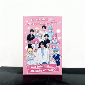 โปสเตอร์อนิเมะภาพถ่ายสดของจองกุก สำหรับการ์ดอวยพรอย่างเป็นทางการประจำฤดูกาลปี 2021 ของวงบีทีเอส - Product Image 3