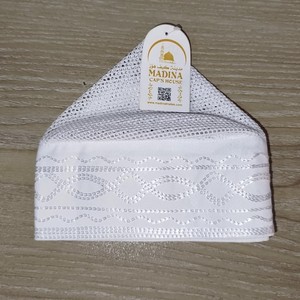 Wholesale Muslim Prayer Hats for Men's New <b>Summer</b> Worship Saudi Arabia,Qatar,Oman, Old Hui <b>Flat</b> Top Hat Mesh Small Hat - Product Image 1
