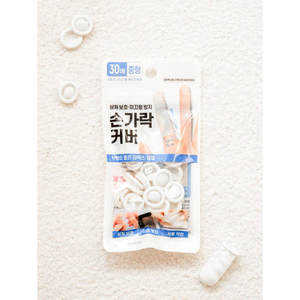 Couvre-doigts moyens 30 feuilles de fournitures de couture - Product Image 1