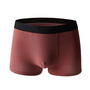 Calzoncillos Boxer Sin Costuras para Hombre, Tela Suave y Lisa, Transpirable, Ajuste Elástico, Cintura Cómoda, Ligeros, Uso Diario, Venta al Por Mayor - Product Image 1