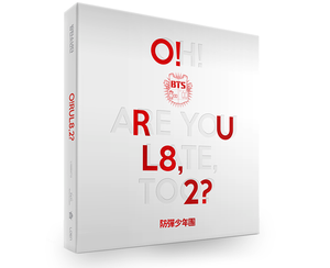 BTS-O!RUL8,2? BIGHIT MUSIC CD de K-POP Coreano para Todas las Edades, Desde Corea - Product Image 1
