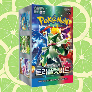 Caja de Sobres Pokémon Triplet Beat, Juego de Cartas Coleccionables de Anime Coreano, Cartas Coleccionables de Alta Demanda, Colección de Cartas Pokémon - Product Image 1