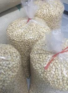 Semillas de Loto Blanco Secas de Blue Lotus Farm, Origen Natural Dong Thap, Vietnam, Alta Calidad, 24 Meses de Vida Útil, Almacenamiento Congelado - Product Image 6