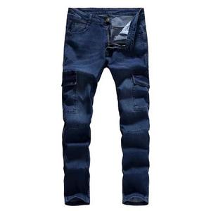 Jeans en denim de haute qualité pour hommes, coupe slim, design uni, vente en gros, couleur personnalisée, toutes saisons - Product Image 2