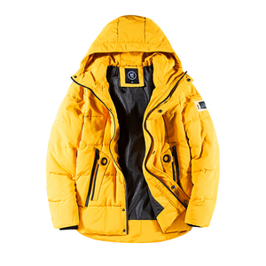 Men's <b>Yellow</b> <b>Puffer</b> <b>Jacket</b> With Hood Windproof Winter Coat Casual Thick Polyester Wadding Regular Fit Zipper Closure - Product Image 1