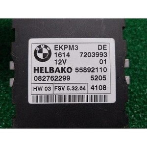 ECU และโมดูลคอมพิวเตอร์มือสอง ซีรีส์ 5 รุ่น 7203993 - Product Image 4
