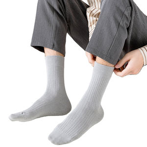 Chaussettes pour hommes en coton côtelé de haute qualité, couleur unie, classiques, noires, blanches, beiges, 2026 BY BS - Product Image 1