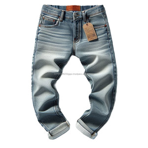 New Style <b>Summer</b> 2024 Straight Slimming High Street <b>Pants</b> Wholesale Price Fashion Denim Jeans <b>Pants</b> for <b>Womens</b> From Bangladesh - Product Image 2