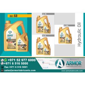 Huile hydraulique Armor Industrial ISO 68 Formule spéciale Lubrifiants et nettoyants pour moteurs certifiés par l'exportateur - Product Image 4