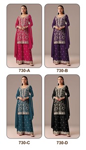 ชุดสูทปาลาซโซ่ 3 ชิ้น ดีไซน์เนอร์ ผลิตจากผ้าจอร์เจตต์ลายบลูมมิ่ง พร้อมงานปักดิ้นและเลื่อมอย่างประณีต ส่งออกในราคาขายส่ง - Product Image 5