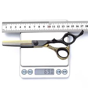 Ensemble de ciseaux de coiffure professionnels pour droitiers, en acier inoxydable 440C, lame tranchante, finition dorée, ciseaux à effiler pour usage en salon - Product Image 5