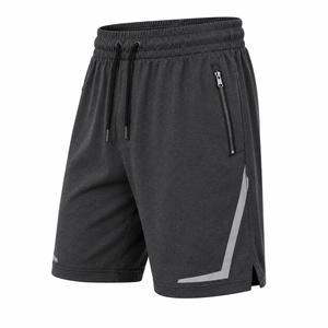 Shorts de sport pour hommes à séchage rapide en toile écologique respirante avec cordon de serrage pour la course, la gym, l'entraînement et le fitness - Product Image 2