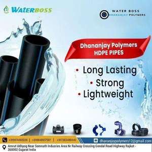 ท่อน้ำ HDPE ทนไฟ ปรับแต่งได้ ยืดหยุ่น ทนทาน ทนความร้อน ป้องกันรังสียูวี เป็นมิตรกับสิ่งแวดล้อม ความยาว 100 เมตร - Product Image 3