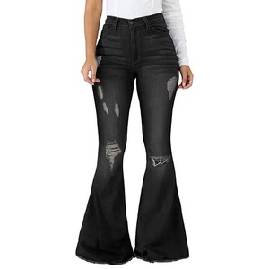 Pantalon évasé tendance pour femme, toucher doux, coupe droite, taille mi-haute, 100 % polyester, décontracté automne, anti-boulochage, haute qualité, longueur complète - Product Image 3