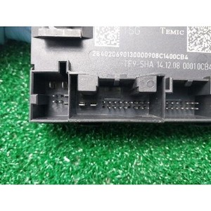 ECUs y Módulos de Computación Usados A4 8K0959793D - Product Image 4