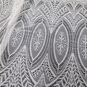 Floral Scalloped Stretch <b>Lace</b> Fabric 19cm Lightweight Nylon Spandex Wide <b>Elastic</b> Premium Korean Quality Wedding Clothes - Product Image 4