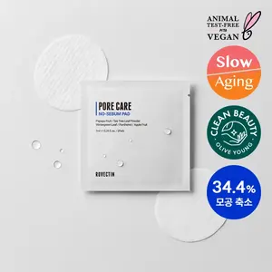 Para ROVECTIN, buena calidad, portátil, sin sebo, cuidado de poros, almohadilla de algodón, paquete de 20P - Product Image 1