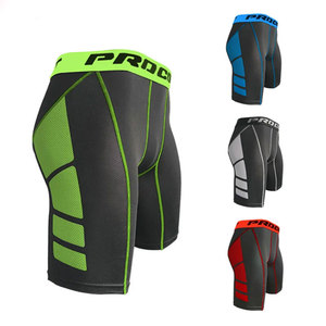 Shorts de compression pour hommes, couleur unie, blocs de couleur, séchage rapide, vêtements de sport, taille mi-haute, fermeture élastique, shorts courts - Product Image 1