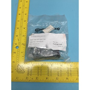 NET MERCURY 6820171177 LATCH SING HOLE MOUNT, 153839 - อุปกรณ์และชิ้นส่วนเซมิคอนดักเตอร์ระดับโลกที่เชื่อถือได้ - Product Image 5
