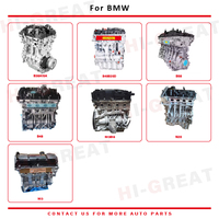 Bloc moteur 2.0L N47 N47B20 N47D20C pour BMW X3 X1 MINI Cooper E90 F20 F30 F31