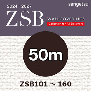 Papel Tapiz Sangetsu ZSB [Rollo de 50m] Revestimiento Vinílico Comercial para Paredes ZSB101 a 160 - Product Image 1