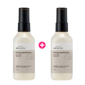 Beyond Deep Moist Smoothing Body Mist 120ml 1 + 1 Offre Spray hydratant pour le corps - Product Image 1
