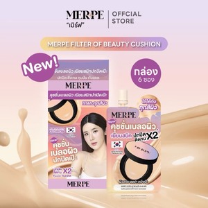 MERPE Beauty Cushion <b>Foundation</b> SPF45 PA++ CICA Filter Oil-Control Lasting Travel Medium Portable Makeup Pouch Sample Packaging - Product Image 1