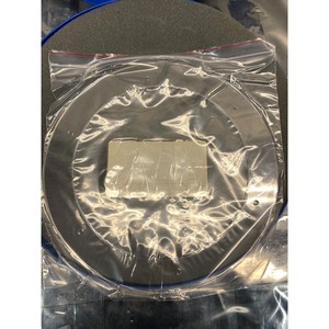 AMAT 0200-09250 Couvercle Quartz 8" Ext Cathode MEC - Équipements et Pièces Semi-conducteurs Mondiaux de Confiance - Product Image 6