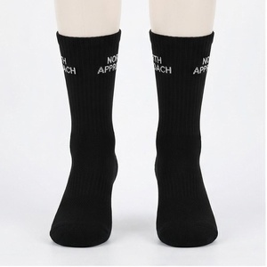 North Approach Crew <b>Socks</b> <b>Black</b> Letter Print Breathable Knitted for Adults Spring Casual Wear - Product Image 1