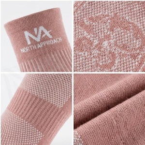 Ankle <b>Socks</b> Solid Pink Breathable Knitted for Adults Summer Casual Wear - Product Image 4