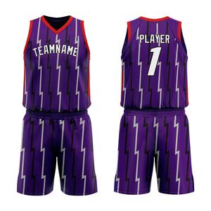 Uniformes de basket-ball personnalisés de haute qualité avec logo imprimé, uniformes de basket-ball pour hommes, vente en gros d'uniformes de basket-ball, uniformes de basket-ball OEM personnalisés - Product Image 2