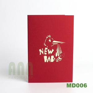 Carte d'invitation de baptême Stork, carte de vœux 3D pop-up, cartes d'anniversaire - Souvenir pour la Saint-Valentin et la fête des mères - Product Image 4
