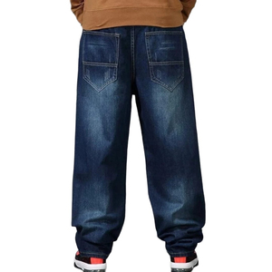 Custom Logo High Waist Washed Vintage Men's Jeans Wash Blank Heavyweight Wide Leg Denim <b>Pants</b> Men's Baggy Jeans for Men - Product Image 4