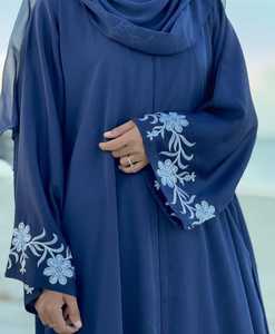 ชุดกิโมโนอาบายาสำหรับผู้หญิงเสื้อคลุมมุสลิมปักลายขนาด XXL ใส่สบายสง่างาม - Product Image 1